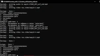 Уникализатор видео и фото — массовая обработка для любых платформ